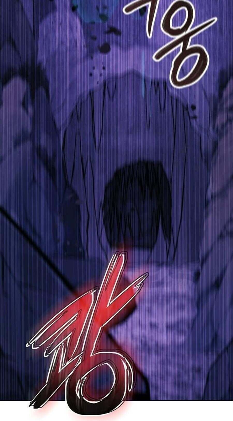 Return of the Sword God-Rank Civil Servant ตอนที่ 48 page 24