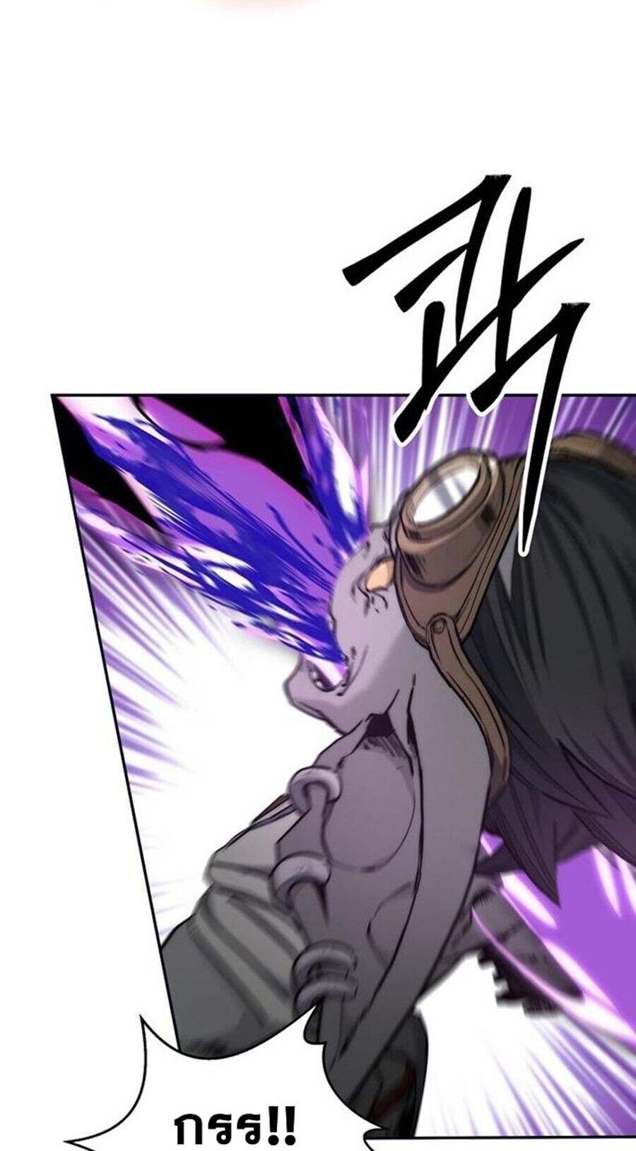 Return of the Sword God-Rank Civil Servant ตอนที่ 48 page 25