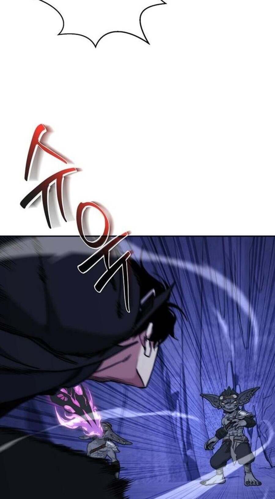 Return of the Sword God-Rank Civil Servant ตอนที่ 48 page 26