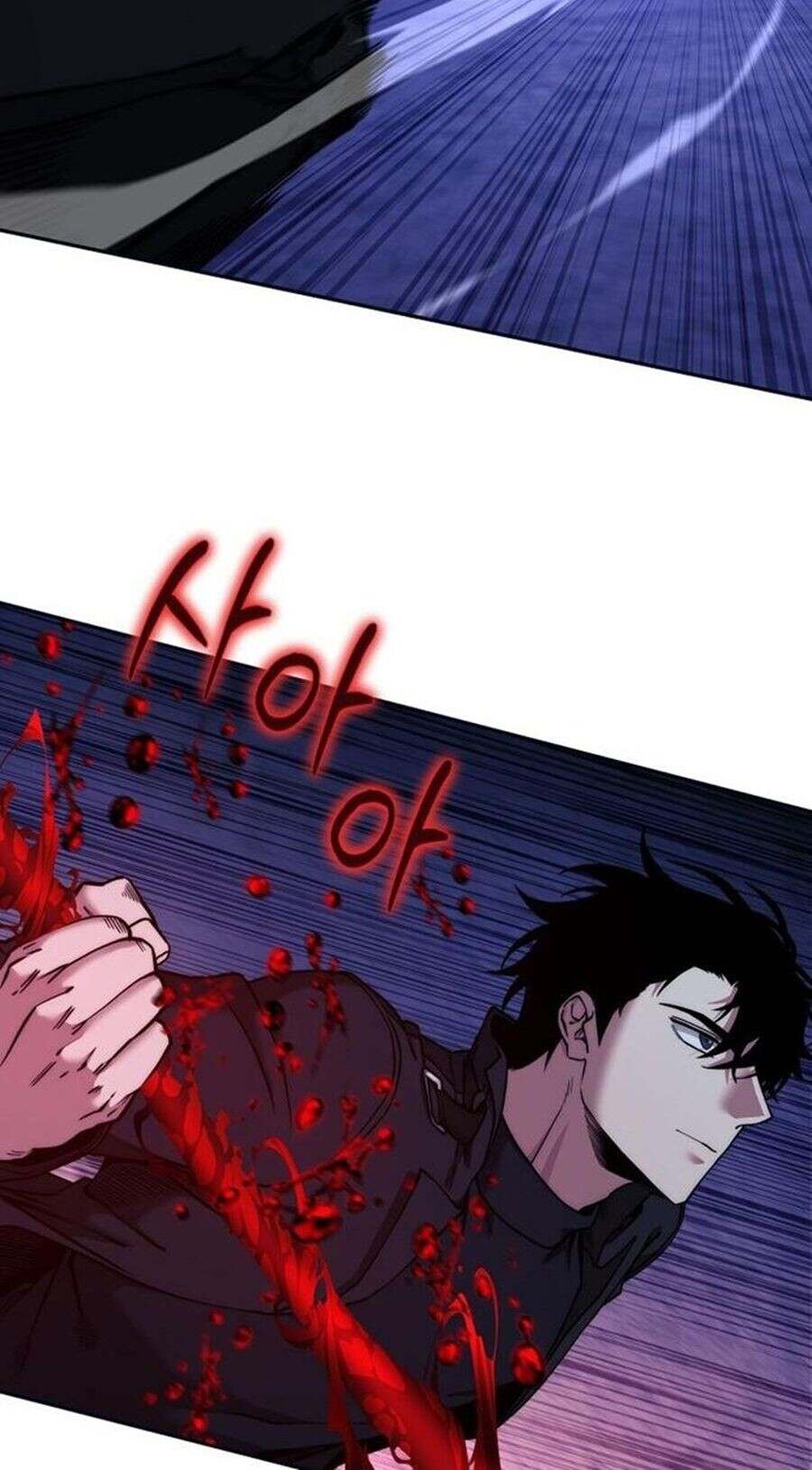 Return of the Sword God-Rank Civil Servant ตอนที่ 48 page 27