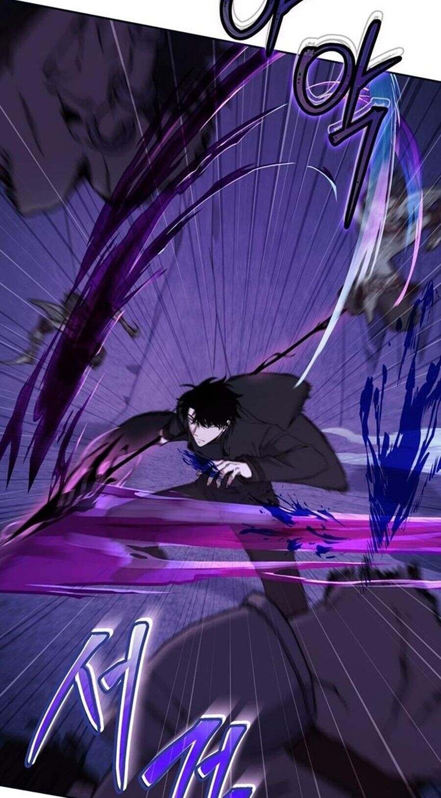 Return of the Sword God-Rank Civil Servant ตอนที่ 48 page 49