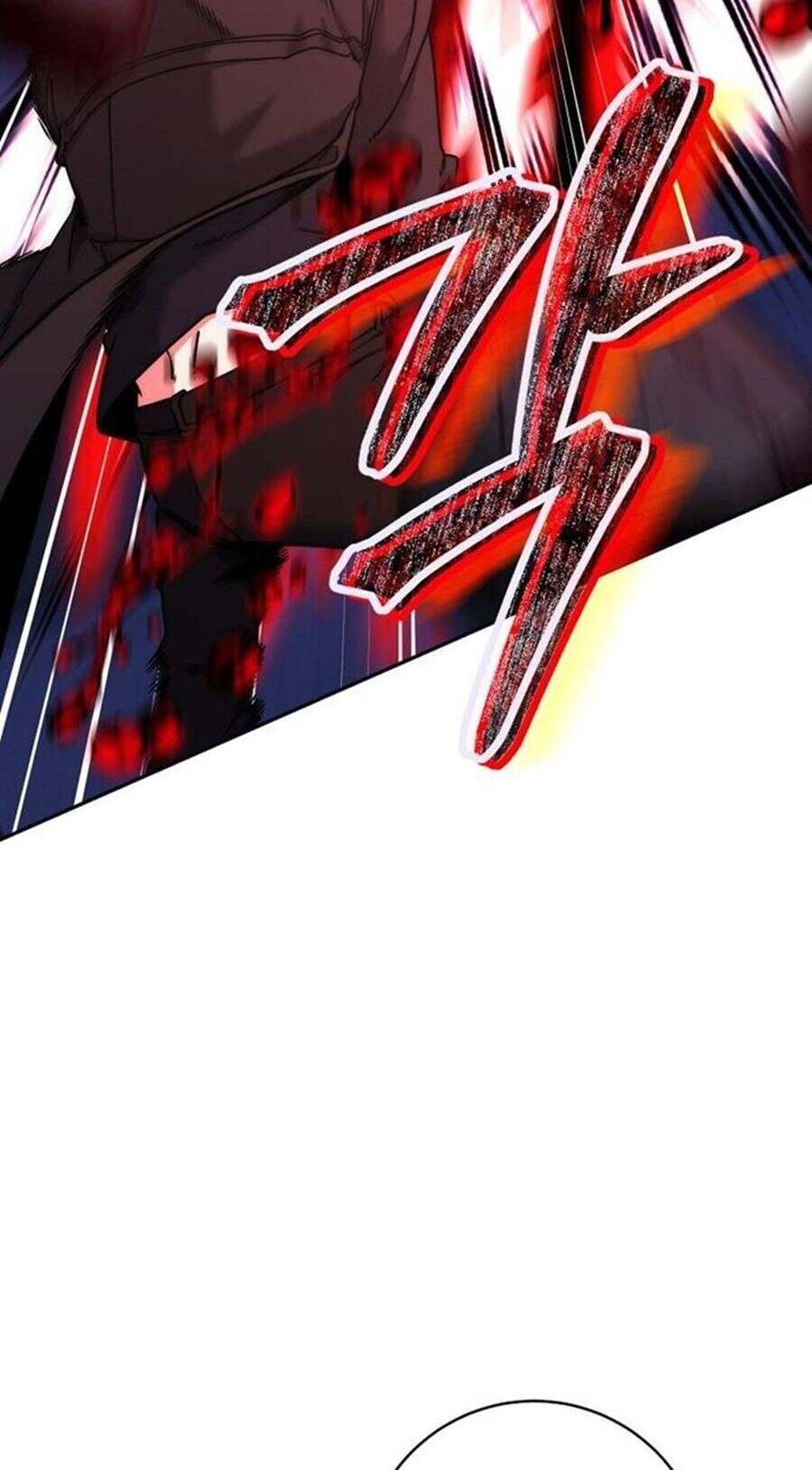 Return of the Sword God-Rank Civil Servant ตอนที่ 48 page 71