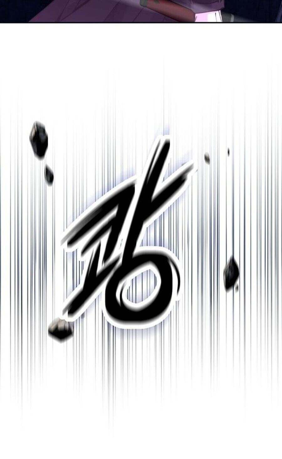 Return of the Sword God-Rank Civil Servant ตอนที่ 48 page 83