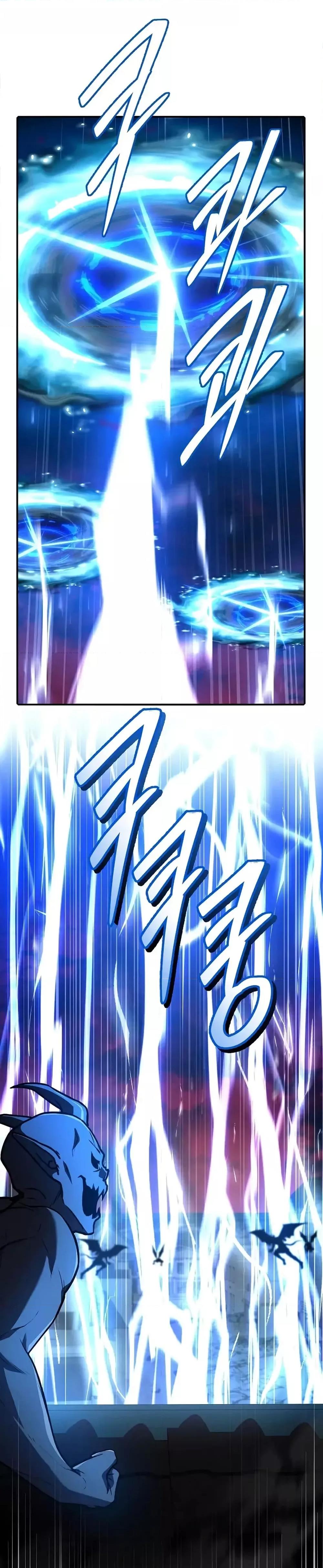 Return of The Unrivaled Spear Knight ตอนที่ 174 page 13