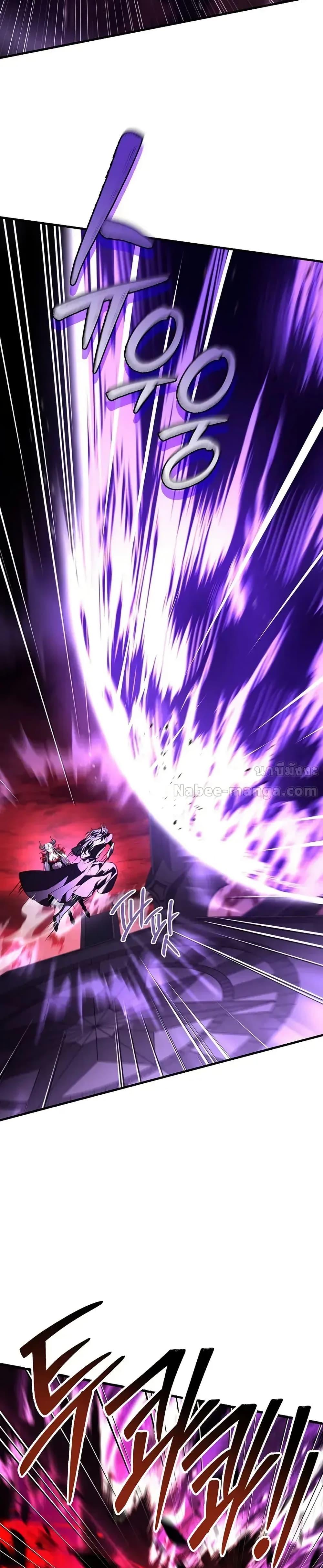 Return of The Unrivaled Spear Knight ตอนที่ 174 page 49