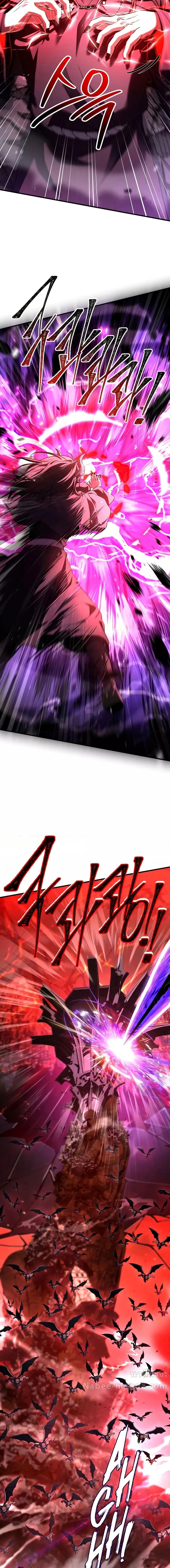 Return of The Unrivaled Spear Knight ตอนที่ 175 page 6