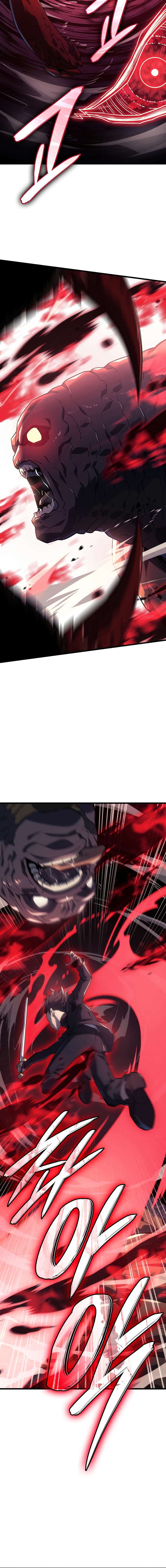 Revenge of the Iron-Blooded Sword Hound ตอนที่ 11 page 13