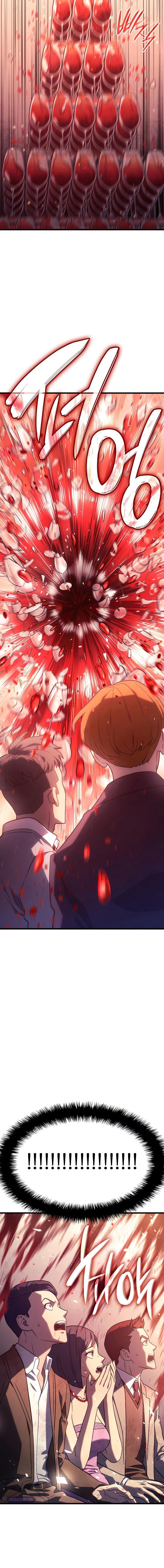 Revenge of the Iron-Blooded Sword Hound ตอนที่ 19 page 11