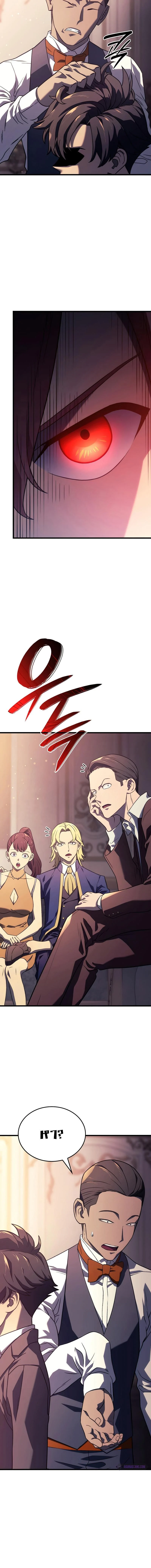 Revenge of the Iron-Blooded Sword Hound ตอนที่ 20 page 7