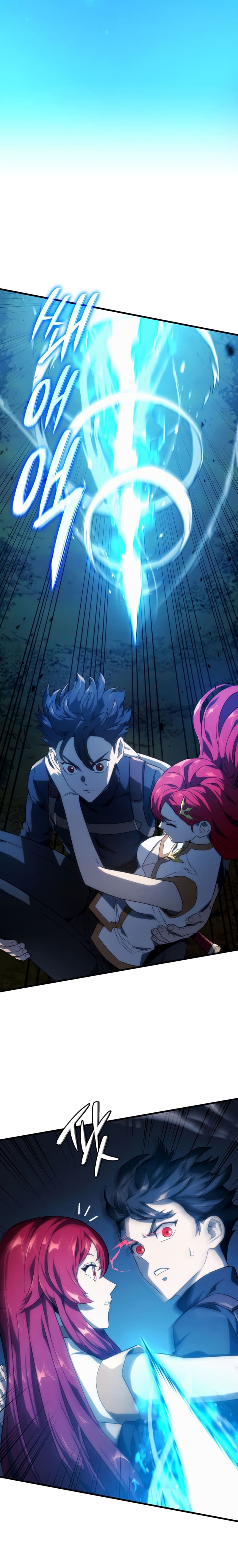 Revenge of the Iron-Blooded Sword Hound ตอนที่ 30 page 14