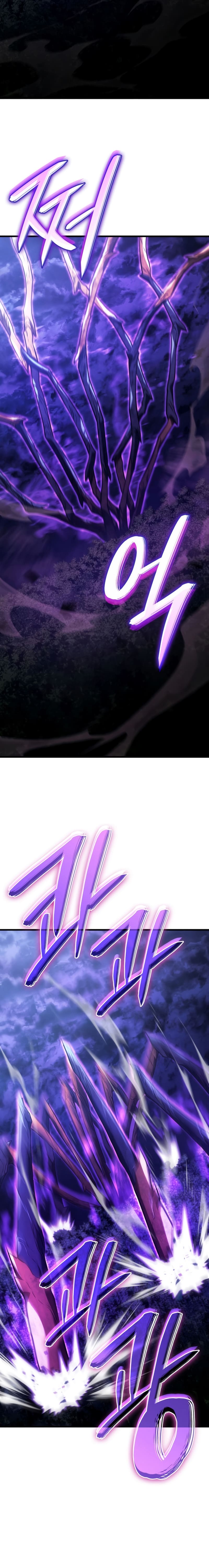 Revenge of the Iron-Blooded Sword Hound ตอนที่ 30 page 26