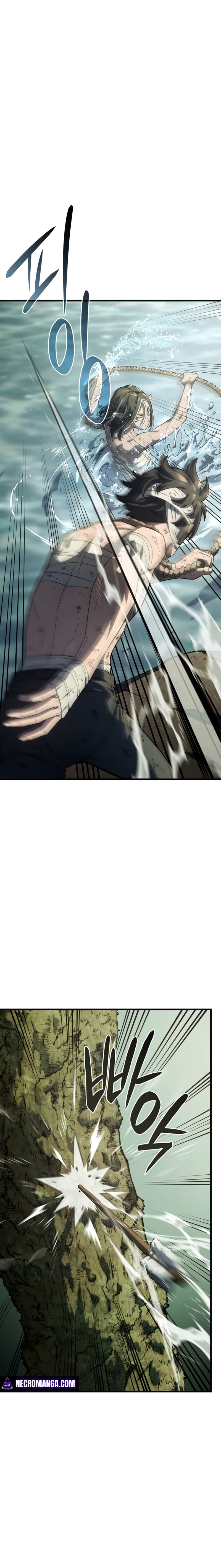 Revenge of the Iron-Blooded Sword Hound ตอนที่ 33 page 21