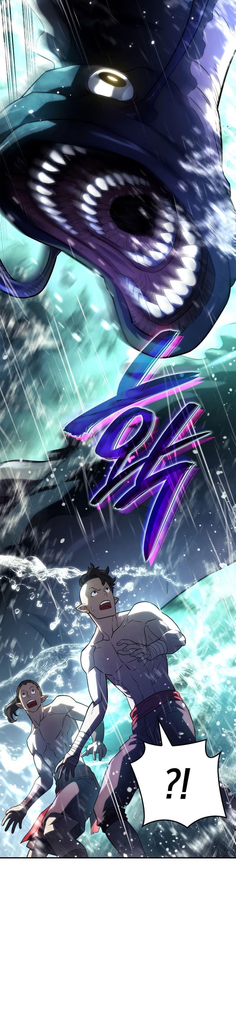 Revenge of the Iron-Blooded Sword Hound ตอนที่ 44 page 23