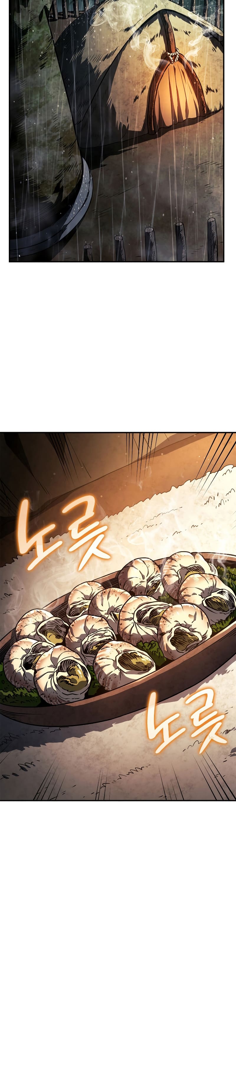 Revenge of the Iron-Blooded Sword Hound ตอนที่ 44 page 39