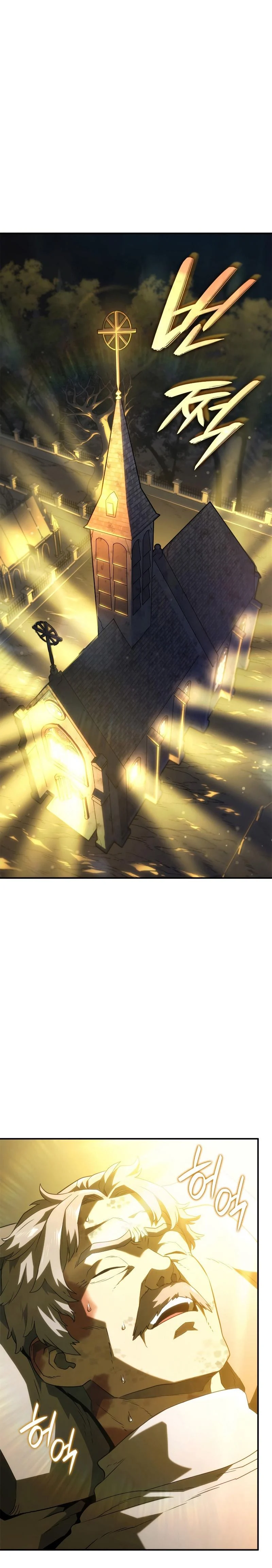 Revenge of the Iron-Blooded Sword Hound ตอนที่ 48 page 34