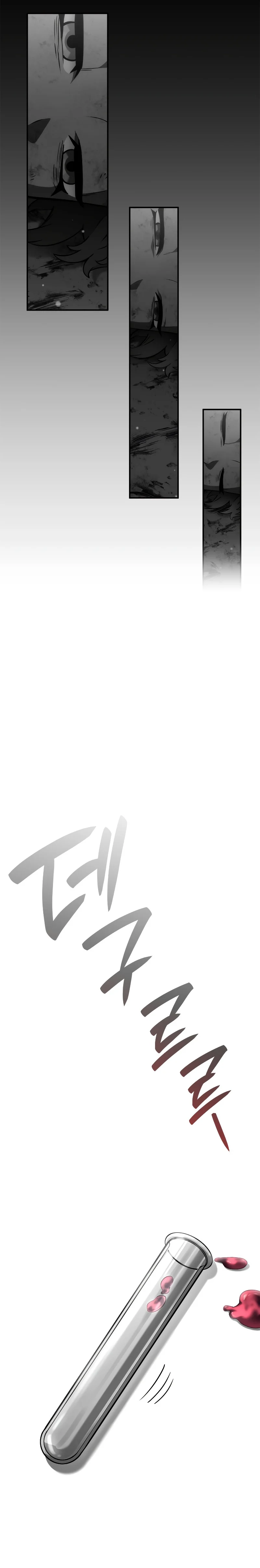 Revenge of the Iron-Blooded Sword Hound ตอนที่ 50 page 20