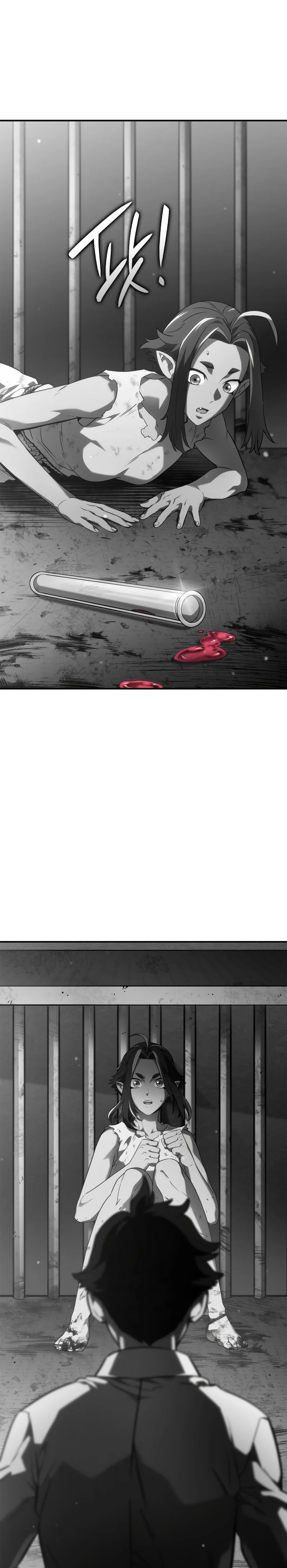 Revenge of the Iron-Blooded Sword Hound ตอนที่ 50 page 21