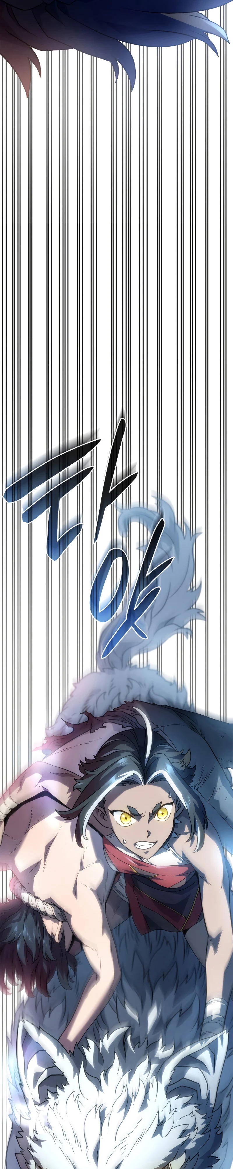 Revenge of the Iron-Blooded Sword Hound ตอนที่ 50 page 36