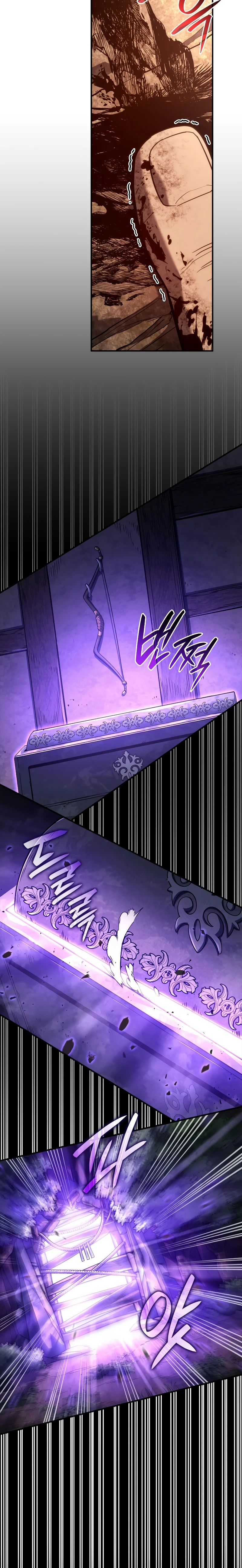 Revenge of the Iron-Blooded Sword Hound ตอนที่ 53 page 34