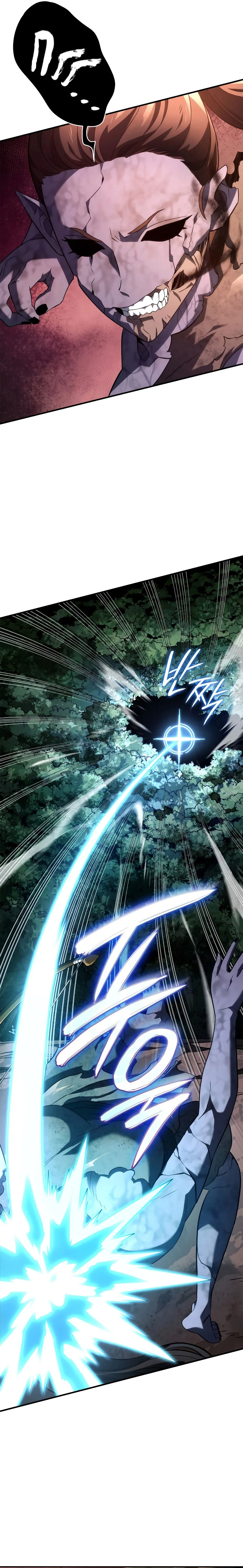 Revenge of the Iron-Blooded Sword Hound ตอนที่ 54 page 6