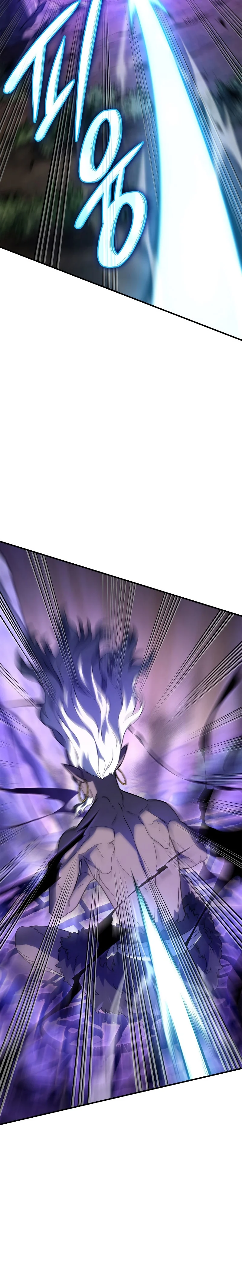 Revenge of the Iron-Blooded Sword Hound ตอนที่ 54 page 20