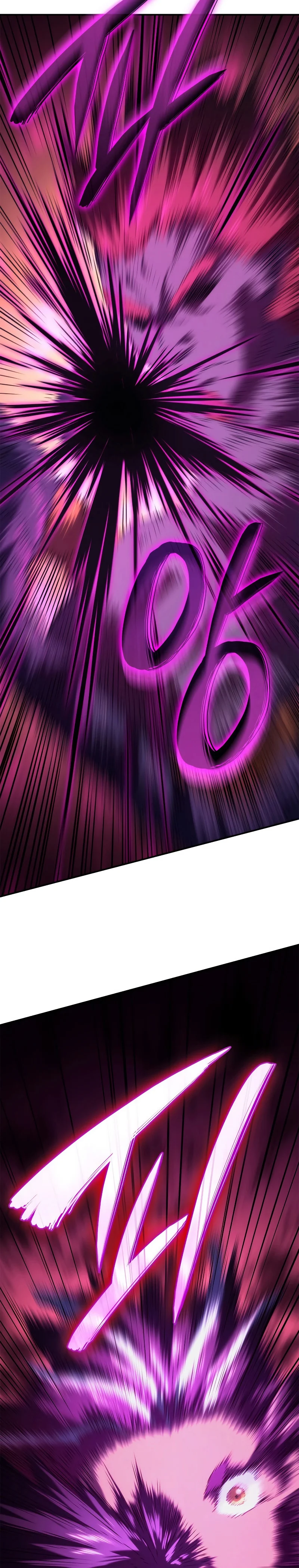 Revenge of the Iron-Blooded Sword Hound ตอนที่ 54 page 35