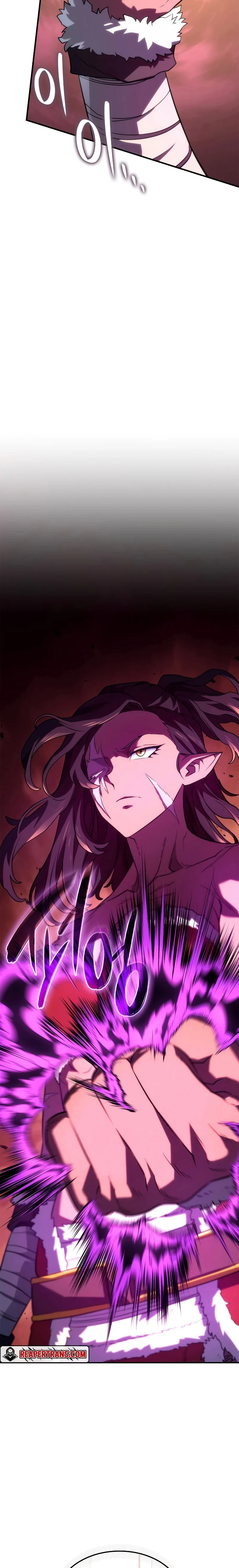 Revenge of the Iron-Blooded Sword Hound ตอนที่ 54 page 40