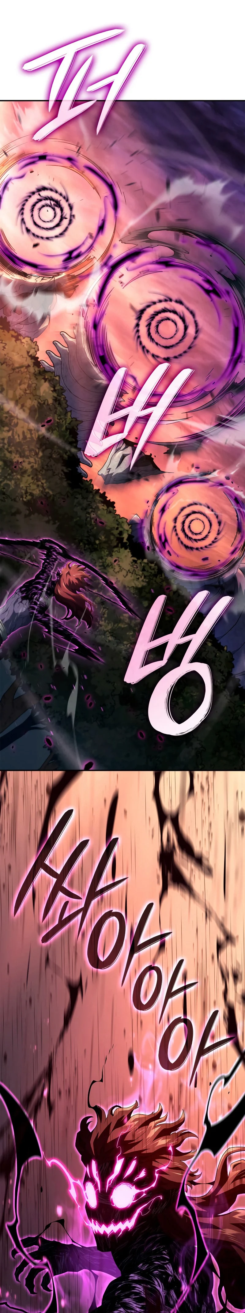 Revenge of the Iron-Blooded Sword Hound ตอนที่ 55 page 6