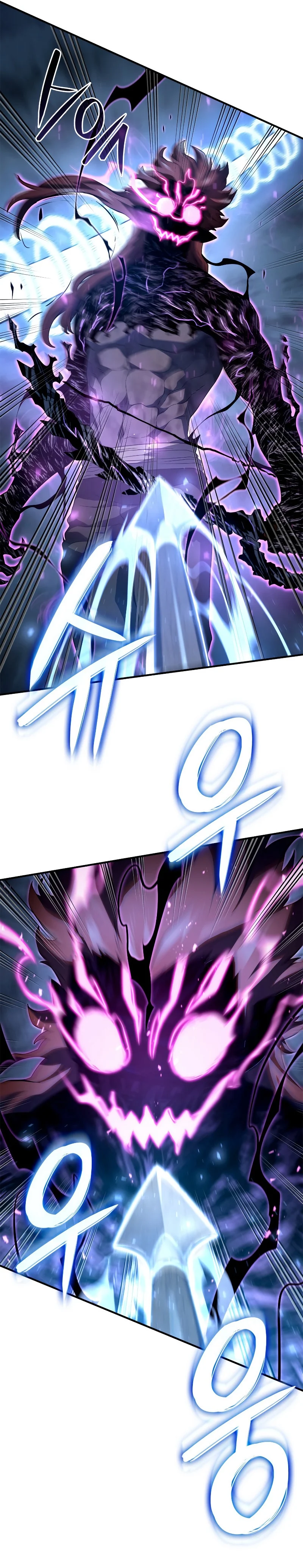 Revenge of the Iron-Blooded Sword Hound ตอนที่ 55 page 12