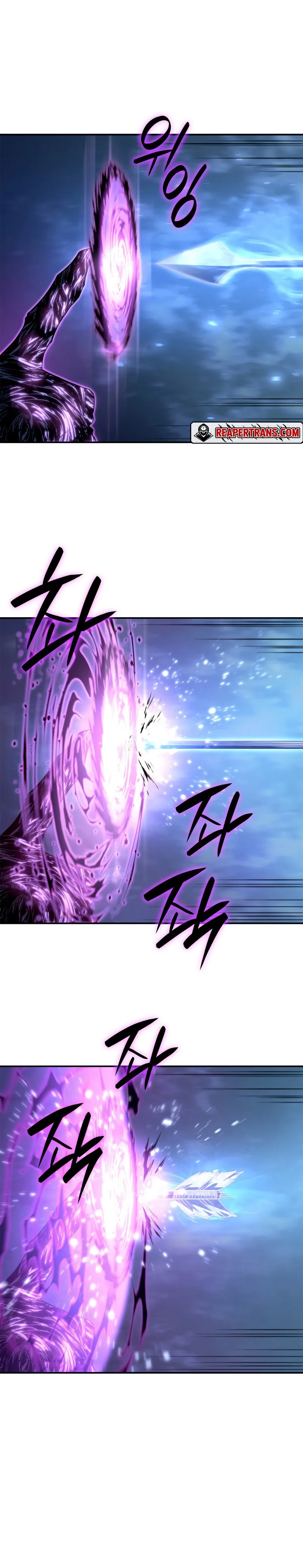 Revenge of the Iron-Blooded Sword Hound ตอนที่ 55 page 13