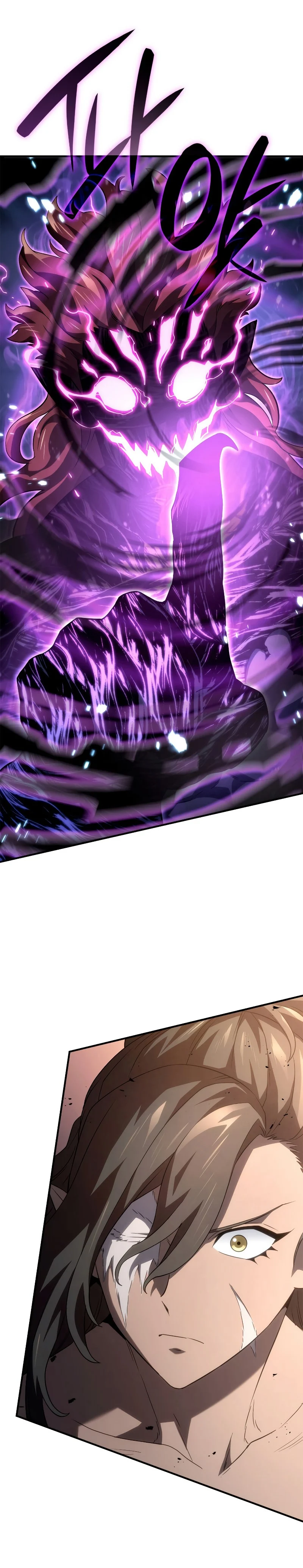 Revenge of the Iron-Blooded Sword Hound ตอนที่ 55 page 14