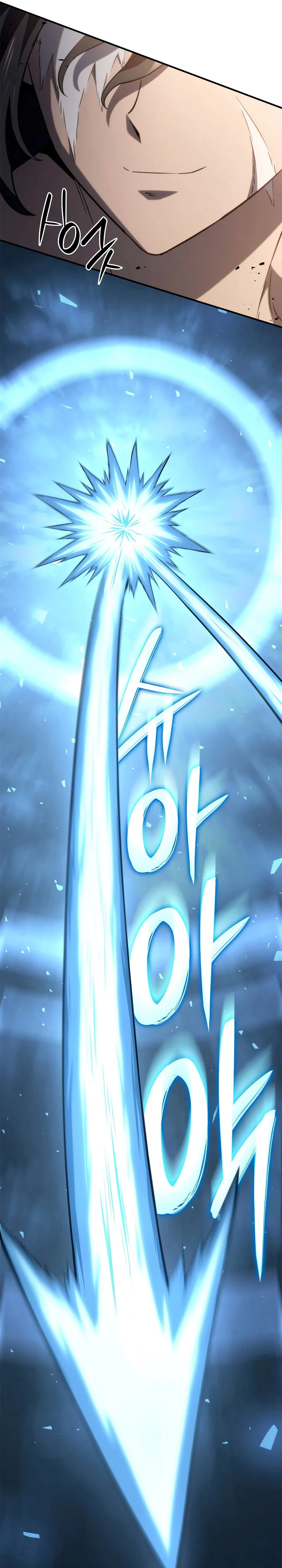 Revenge of the Iron-Blooded Sword Hound ตอนที่ 55 page 15