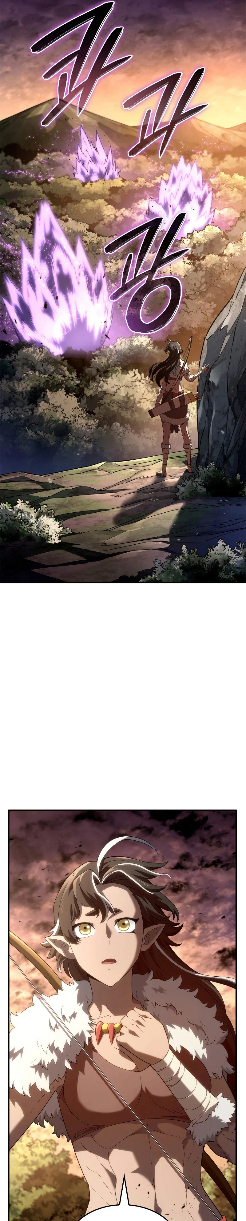 Revenge of the Iron-Blooded Sword Hound ตอนที่ 55 page 21