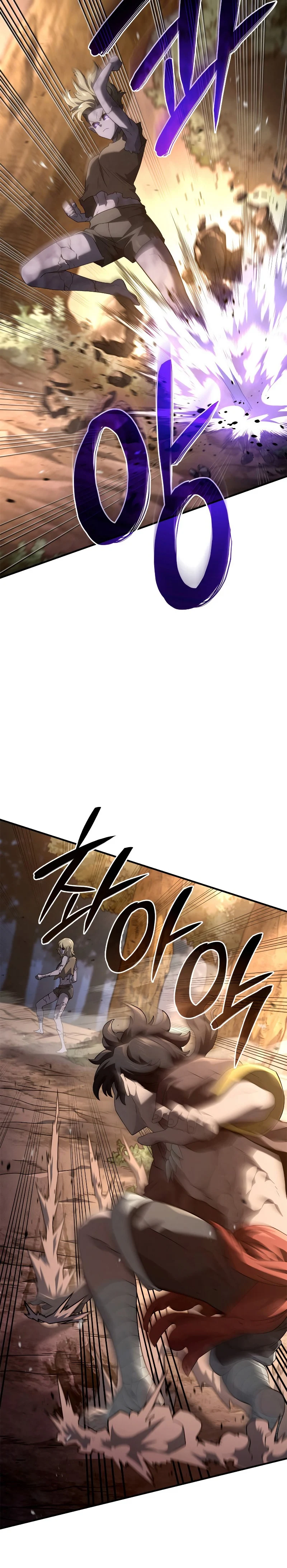 Revenge of the Iron-Blooded Sword Hound ตอนที่ 55 page 28