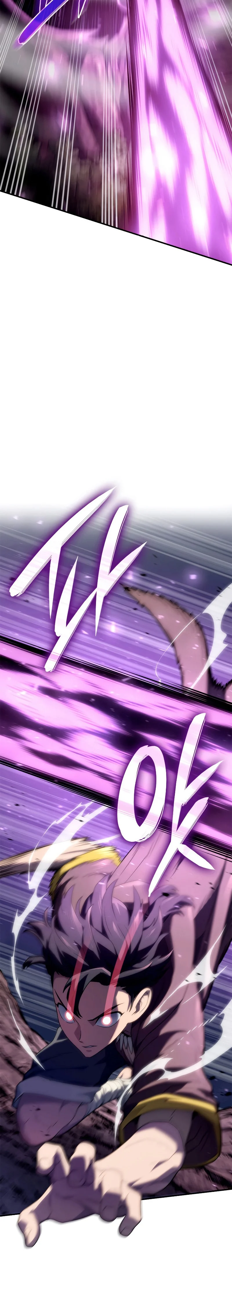 Revenge of the Iron-Blooded Sword Hound ตอนที่ 55 page 43