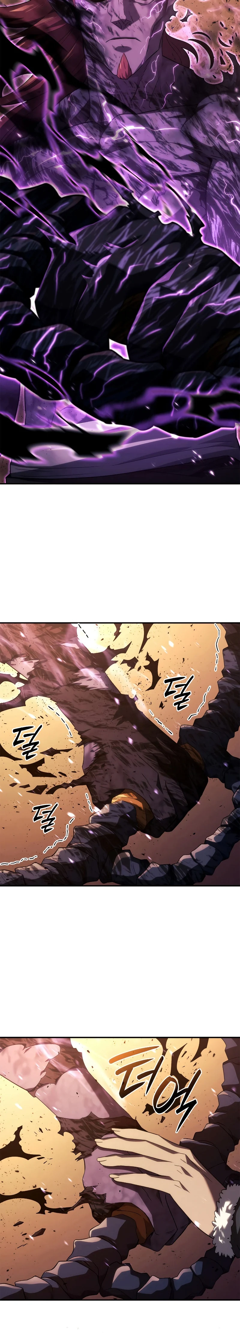 Revenge of the Iron-Blooded Sword Hound ตอนที่ 56 page 5