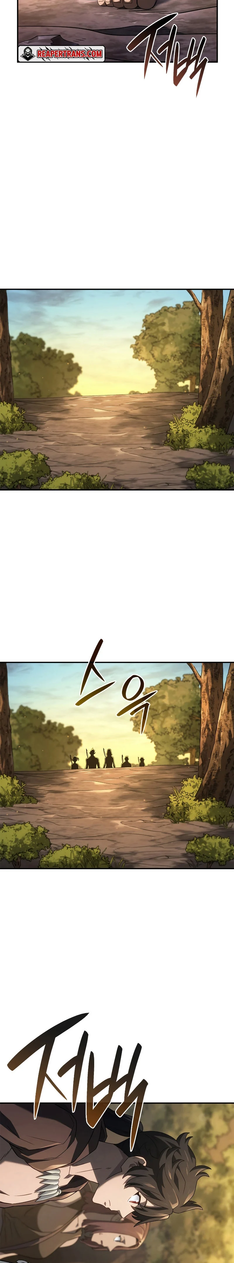 Revenge of the Iron-Blooded Sword Hound ตอนที่ 56 page 16