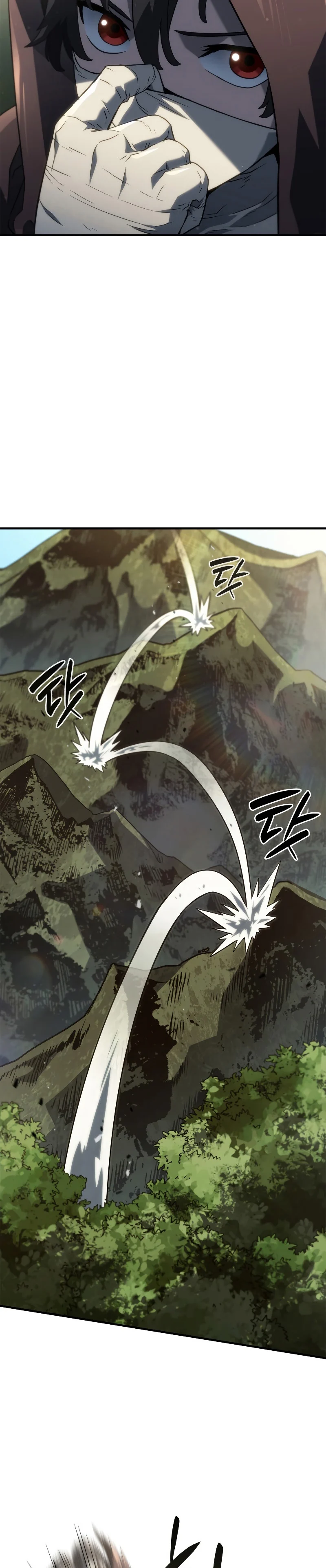 Revenge of the Iron-Blooded Sword Hound ตอนที่ 57 page 5