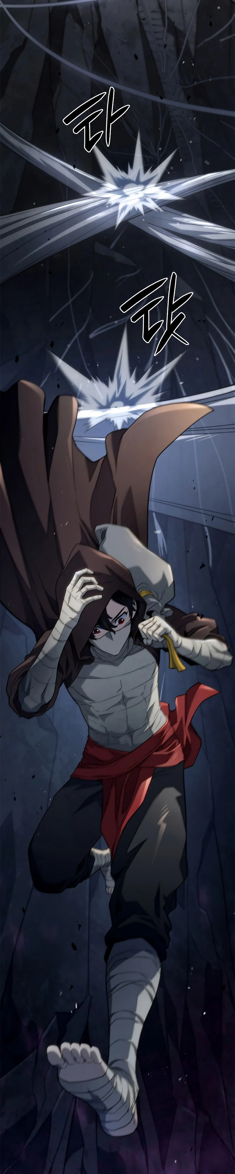 Revenge of the Iron-Blooded Sword Hound ตอนที่ 57 page 11