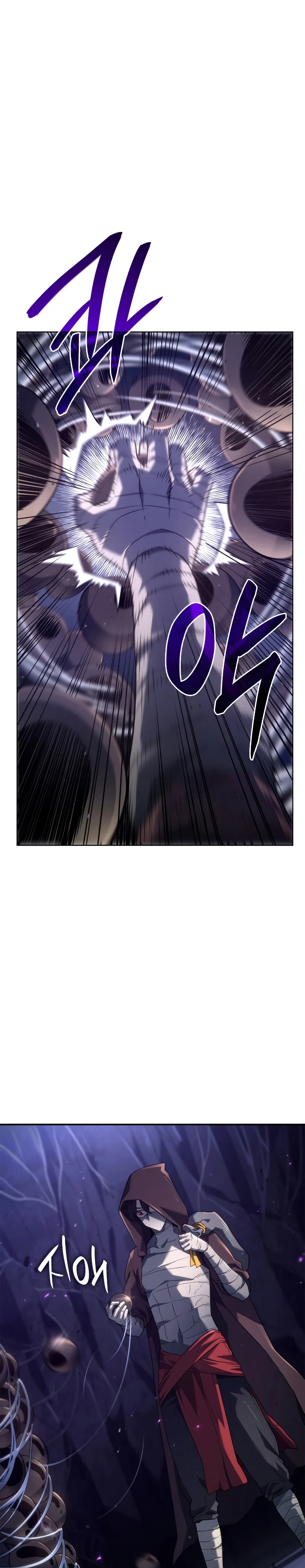 Revenge of the Iron-Blooded Sword Hound ตอนที่ 57 page 16