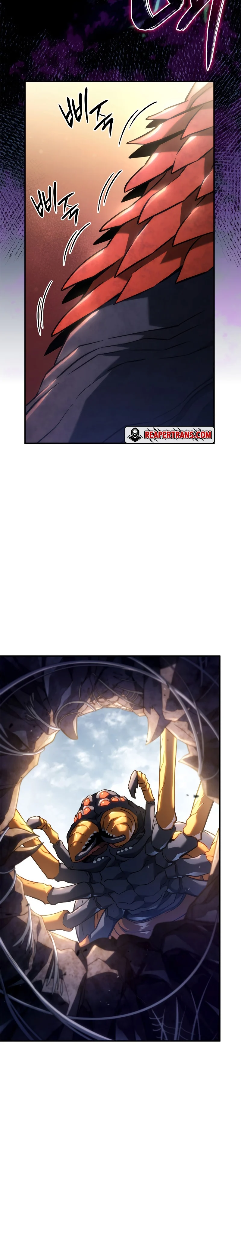 Revenge of the Iron-Blooded Sword Hound ตอนที่ 57 page 19