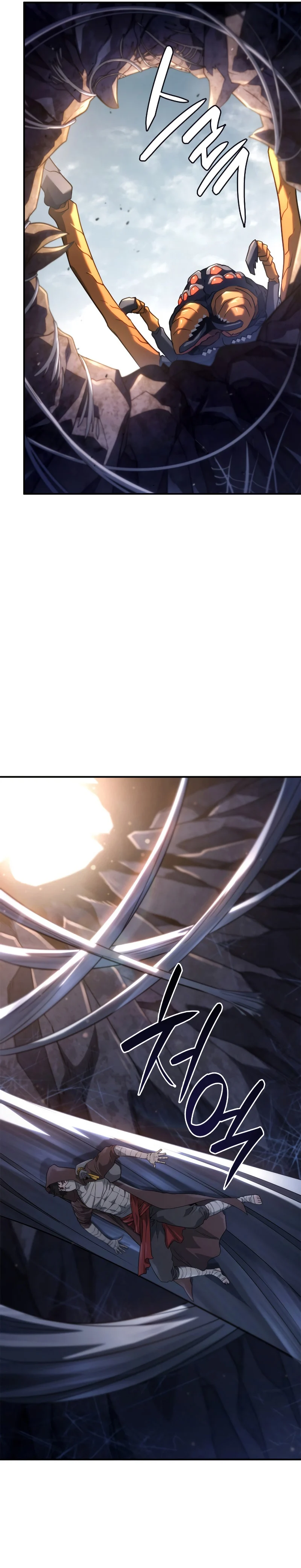 Revenge of the Iron-Blooded Sword Hound ตอนที่ 57 page 20