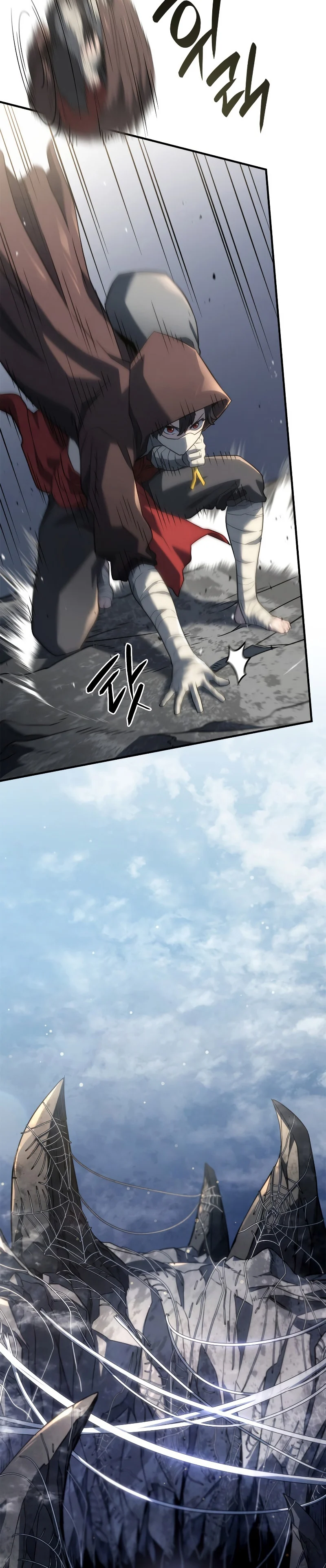 Revenge of the Iron-Blooded Sword Hound ตอนที่ 58 page 6