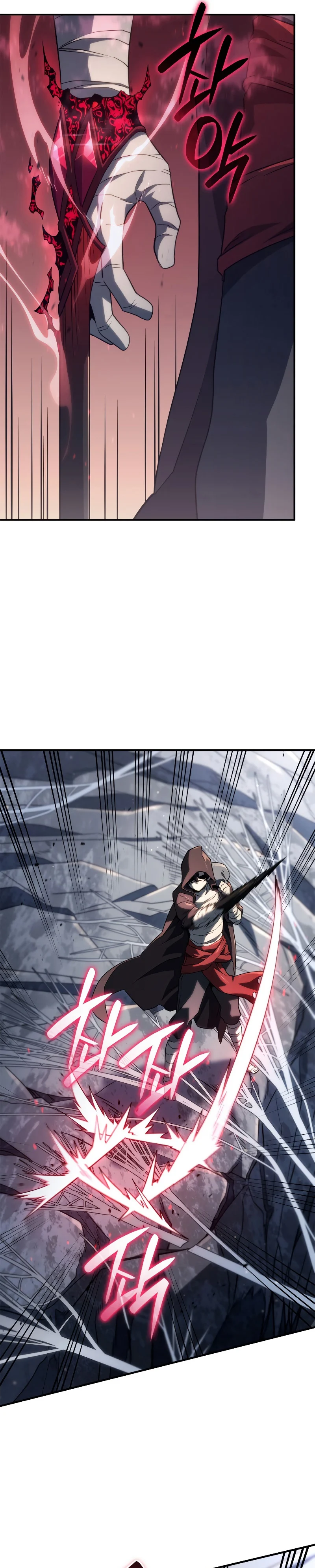 Revenge of the Iron-Blooded Sword Hound ตอนที่ 58 page 8