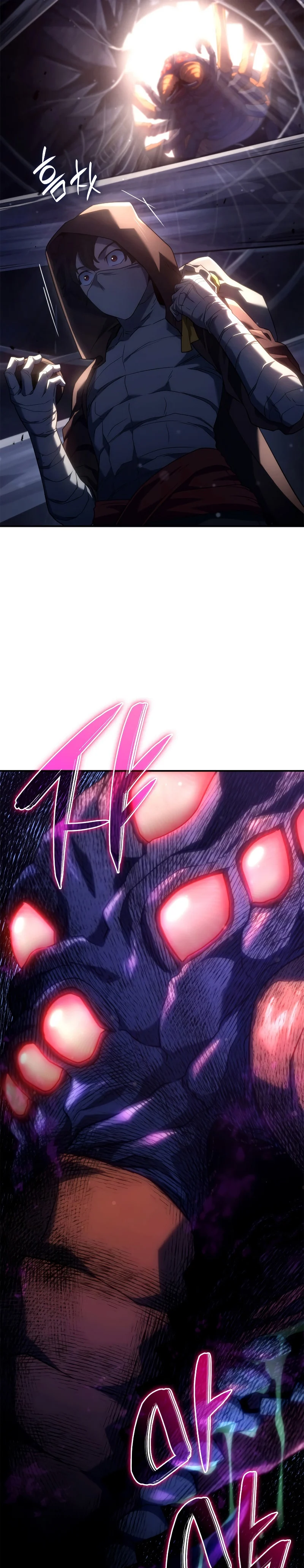 Revenge of the Iron-Blooded Sword Hound ตอนที่ 58 page 18