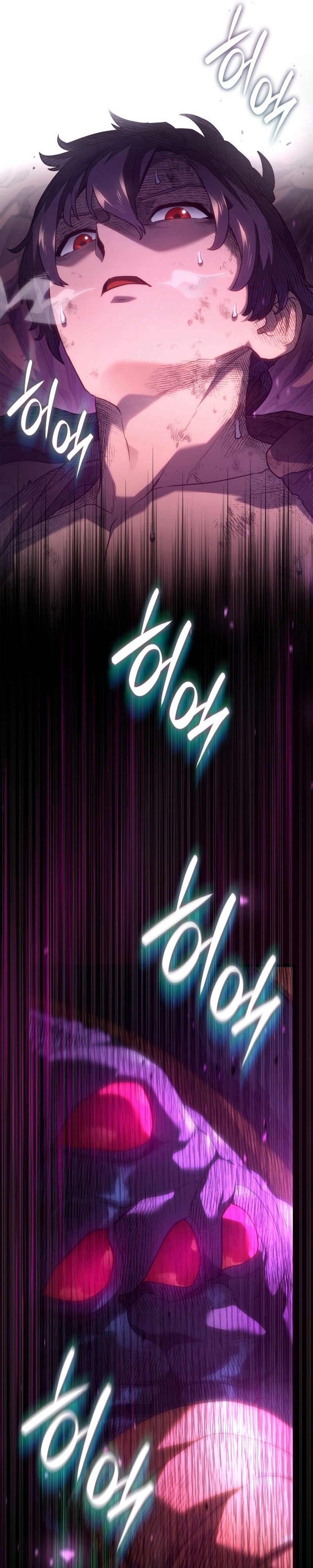 Revenge of the Iron-Blooded Sword Hound ตอนที่ 59 page 36