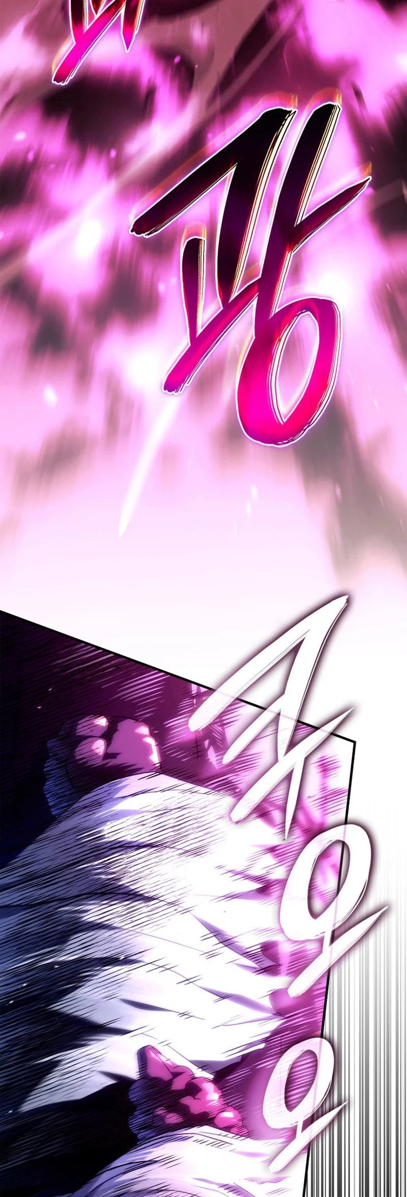 Revenge of the Iron-Blooded Sword Hound ตอนที่ 60 page 7