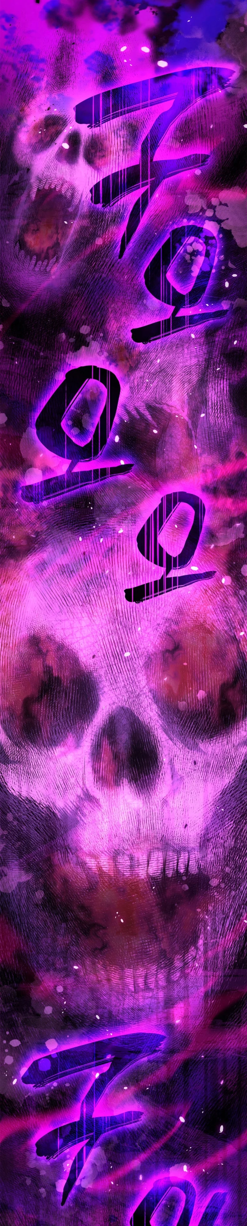 Revenge of the Iron-Blooded Sword Hound ตอนที่ 60 page 10