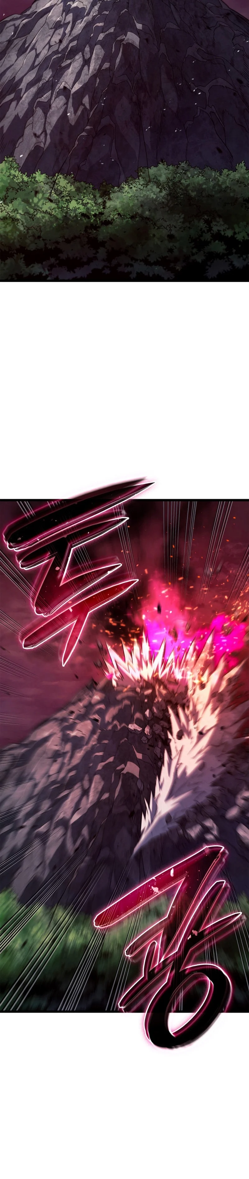 Revenge of the Iron-Blooded Sword Hound ตอนที่ 60 page 17