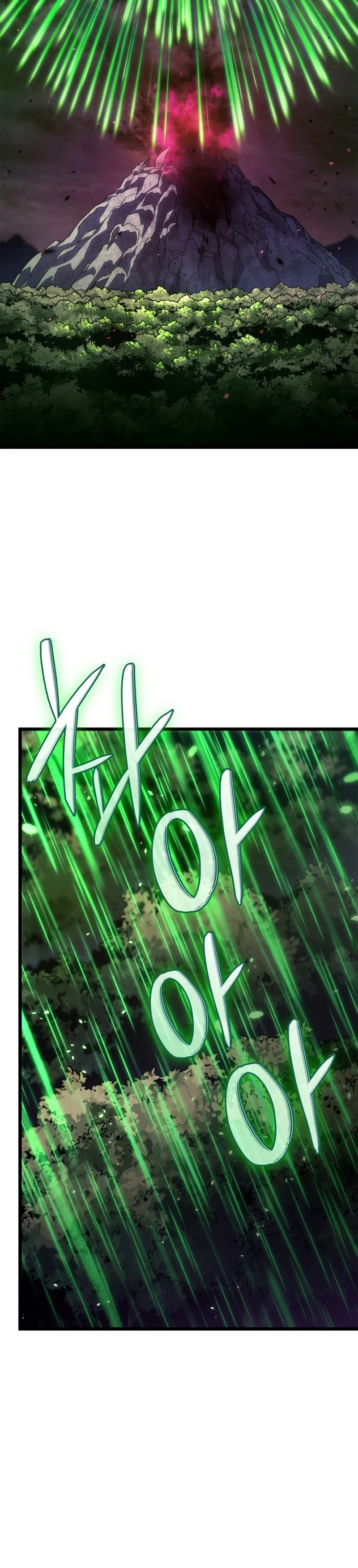 Revenge of the Iron-Blooded Sword Hound ตอนที่ 60 page 22